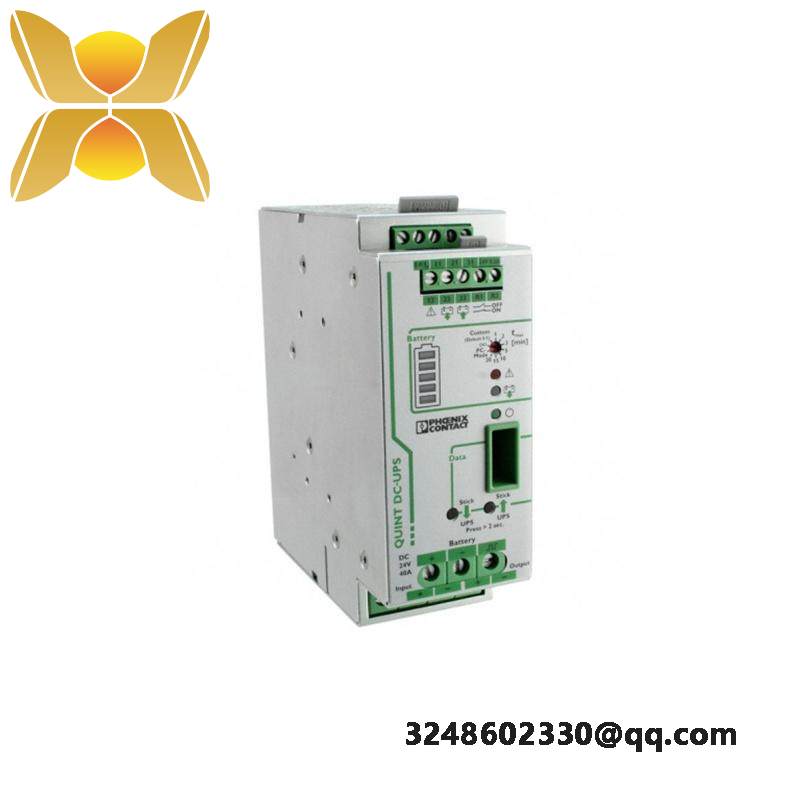 PHOENIX QUINT-UPS/24DC/24DC/40 2320241 UPS Power Supply