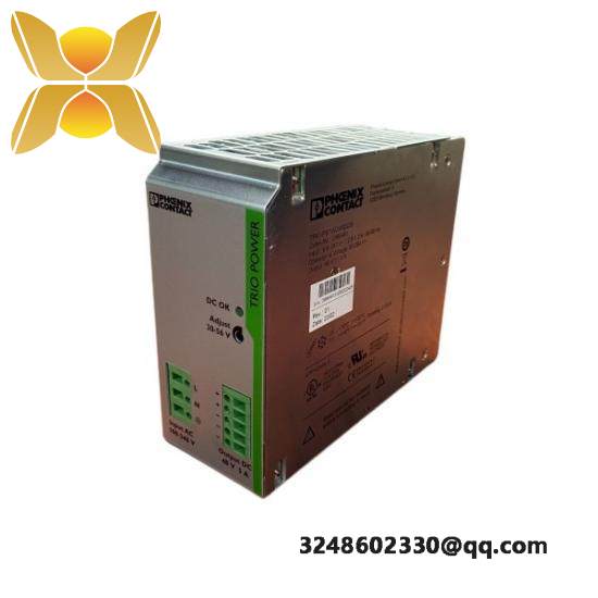 PHOENIX TRIO-PS/1AC/48DC/5 2866491 Power supply unit