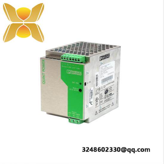 PHOENIX UMK-SE11.25-1