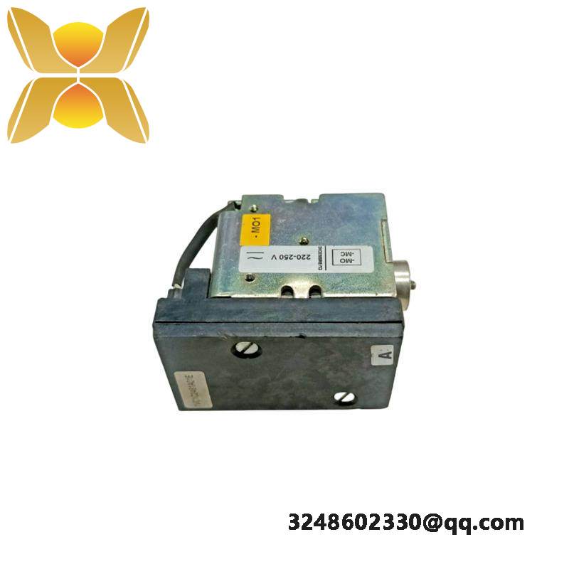 POWERBOX PU200-31C