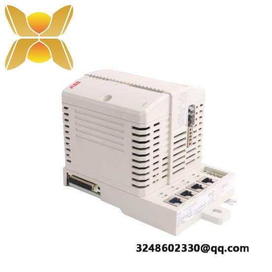 PROCESSOR 958481321200 350211080320