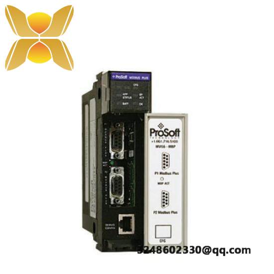 Prosoft ControlLogix MVI56-MBP