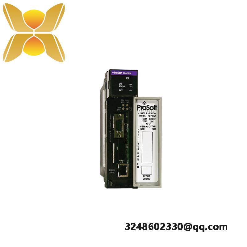 PROSOFT MVI56-PDPMV1 master network interface