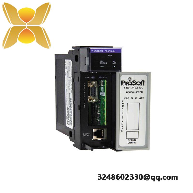 PROSOFT MVI56-PDPS