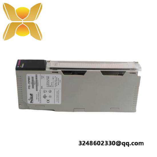 PROSOFT PTQ-PDPMV1