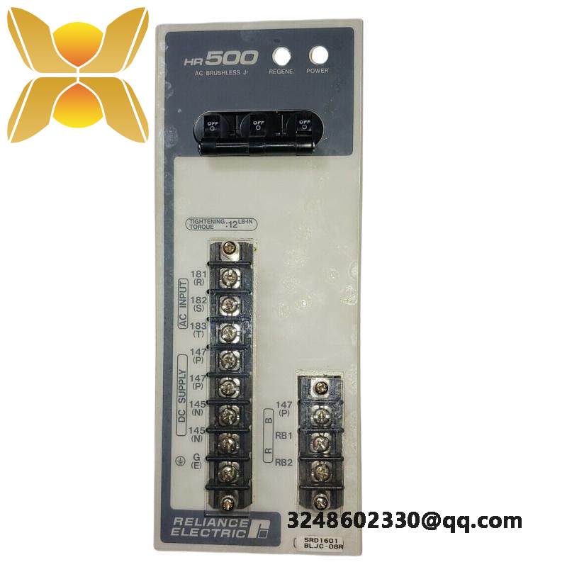 RELIANCE 0-57510