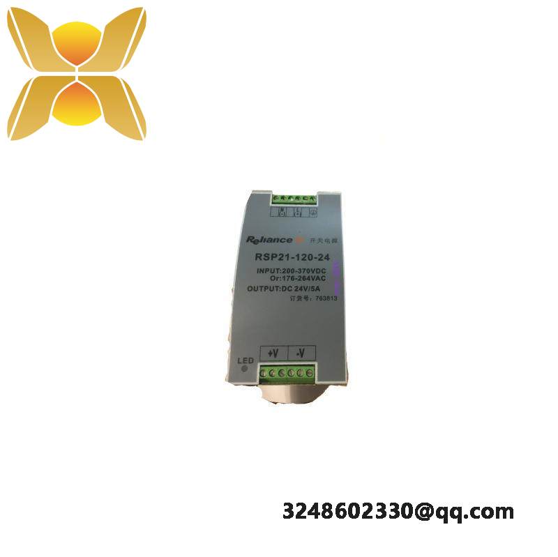 RELIANCE DSA-MTR-600