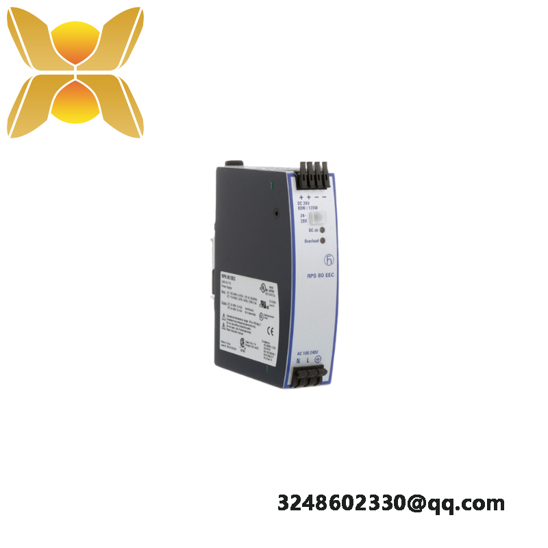 HIRSCHMANN RPS80EEC DIN rail power supply unit