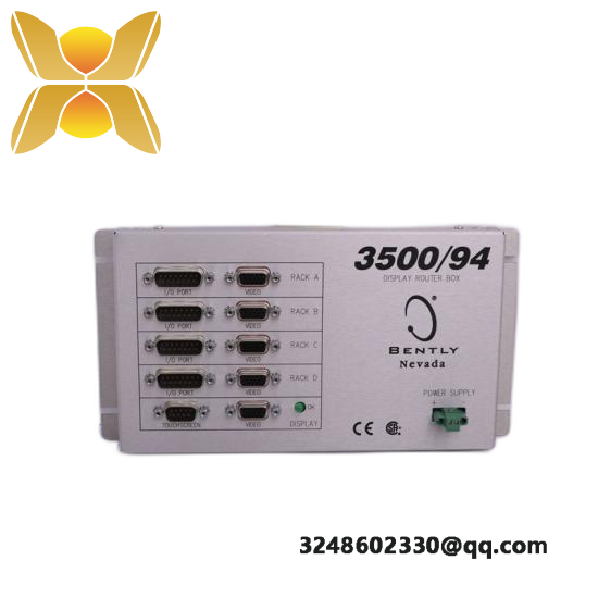 RVSI SCANSTAR240