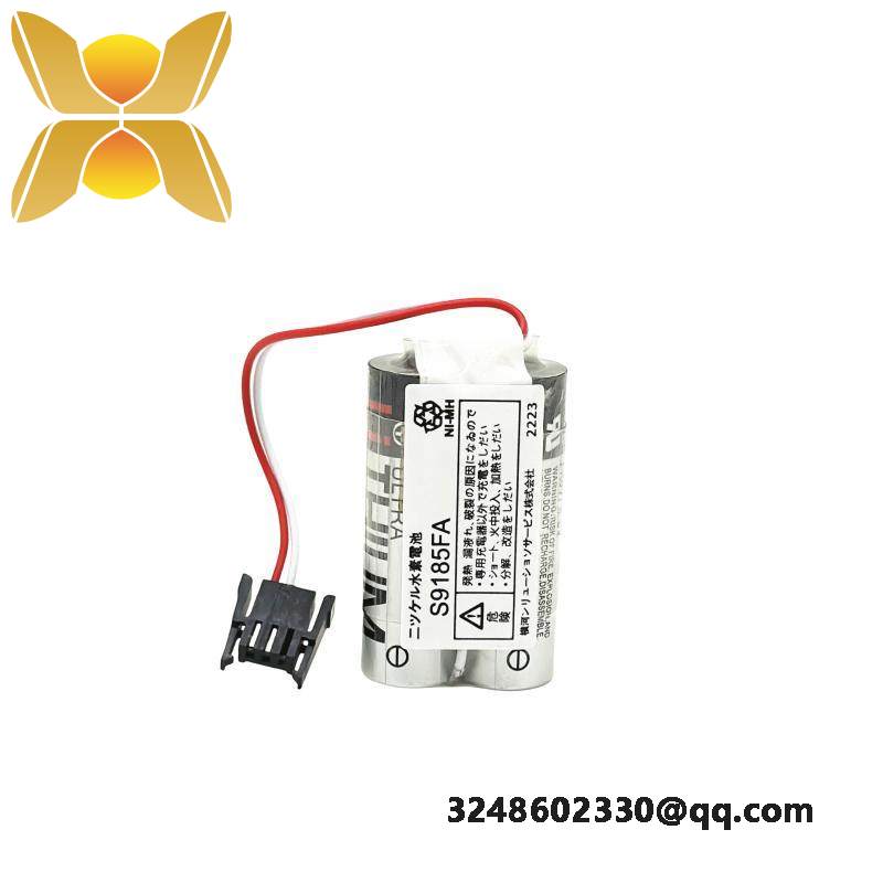 YOKOGAWA S9185FA Battery Pack