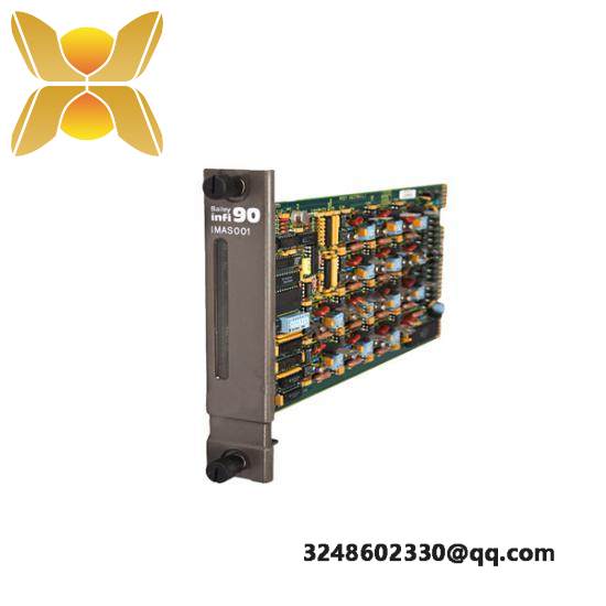 SCANDE INTELLISCANDE14-1064NM SCANLAB