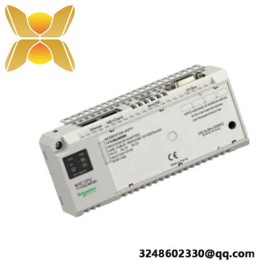 Schneider 171CBU98090 ADAPTER UNIT