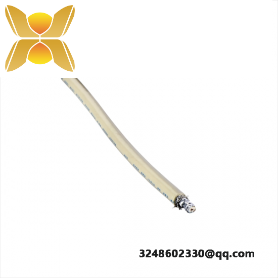 SCHNEIDER 97575000 RG-6 coaxial quad shield cable