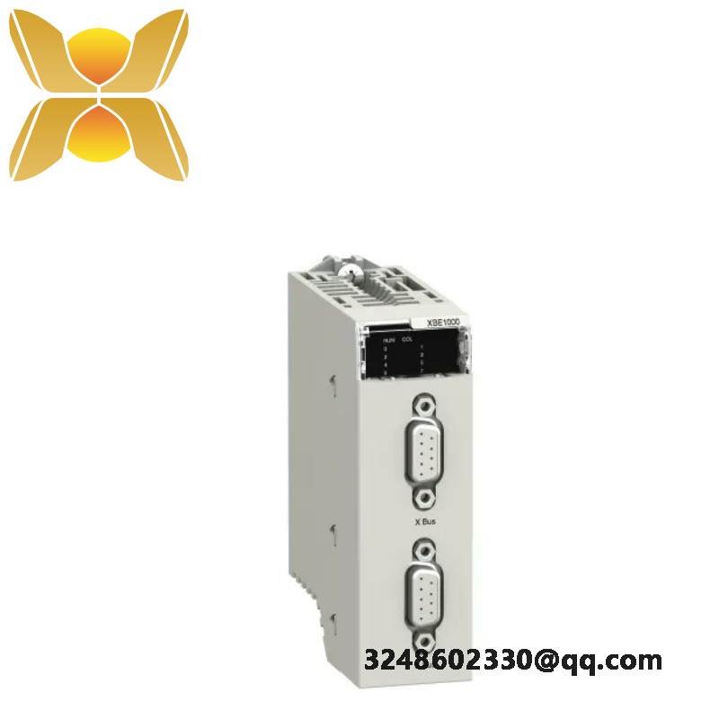 SCHNEIDER BMXXBE2005 BACKPLANE EXTENDER KIT