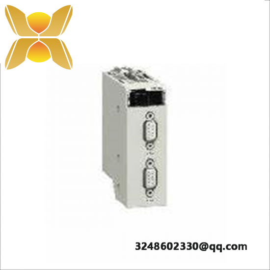 SCHNEIDER BMXXBE2005 extender kit
