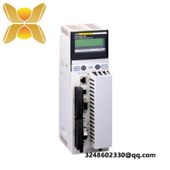 Schneider Unity Pro CEXSPUCZXGPAZZ