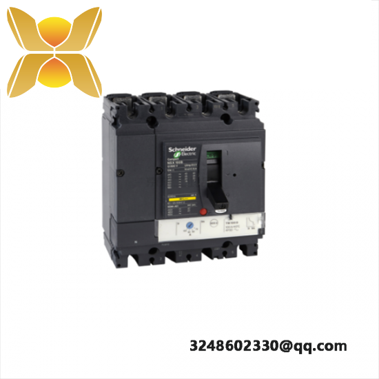 SCHNEIDER NS1250H 4P Circuit breaker