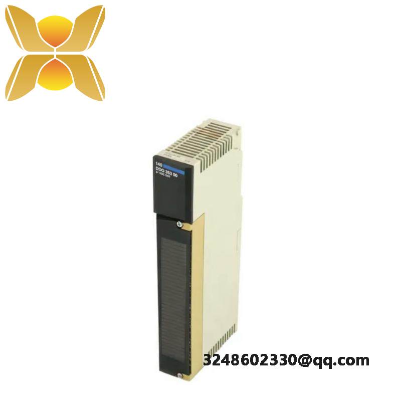 SCHNEIDER STBDAI7220