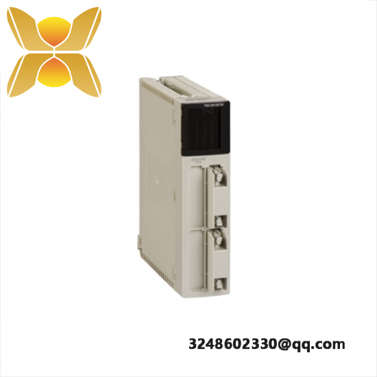 SCHNEIDER TSXDSY64T2K discrete output module