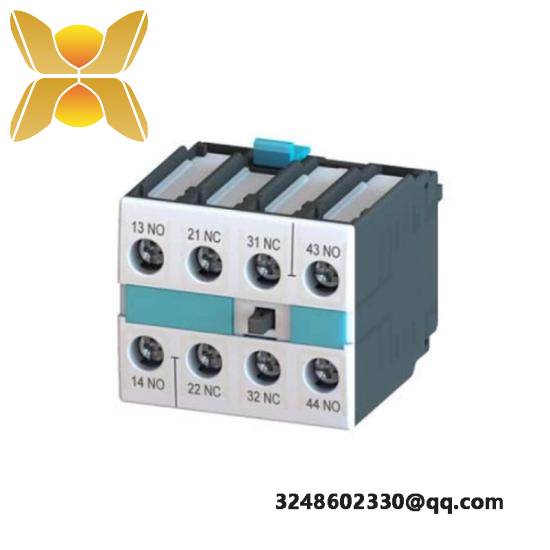 Hirschmann RS2-X-SM/FX-SM