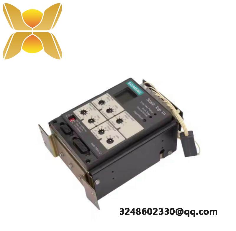 SIEMENS RMS-TSIG-TZ