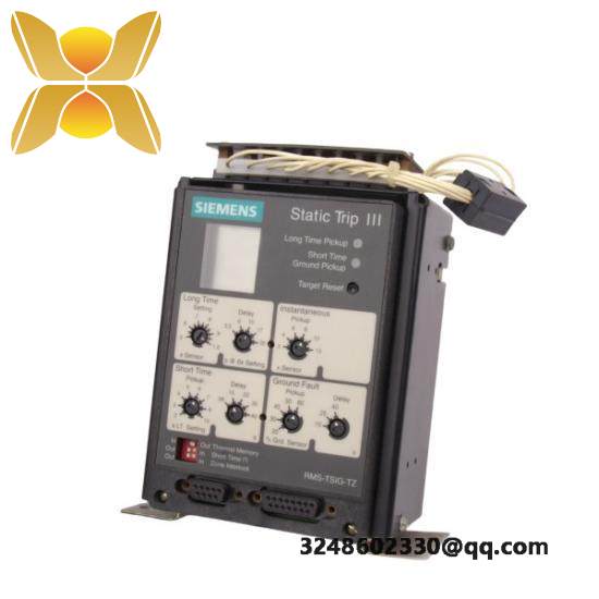SIEMENS RMS-TSIG-TZ