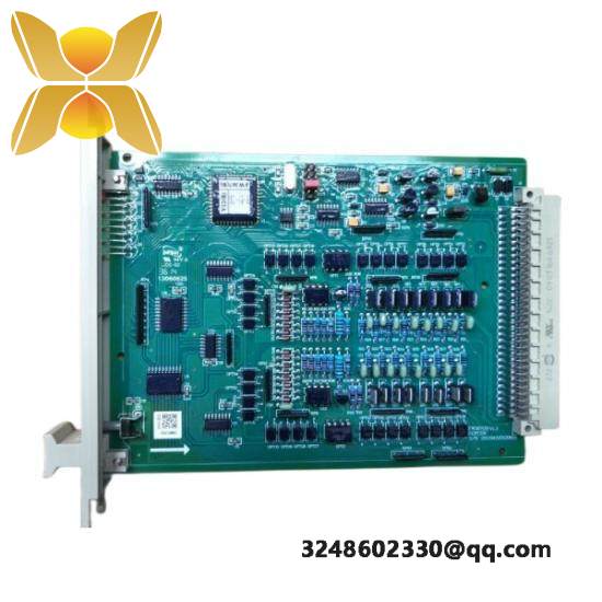 SUPCON AO711 Current output module