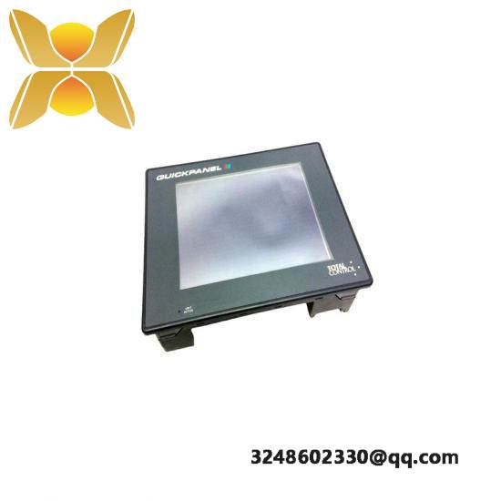 TOTAL CONTROL QPI11100S2P 10.5 Quick Panel