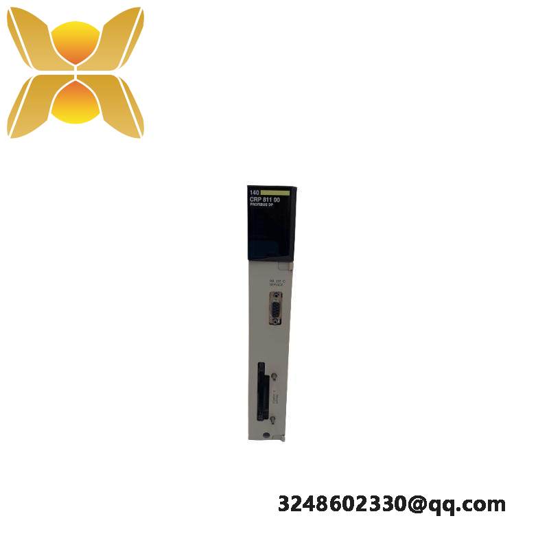 TRICONEX 8110