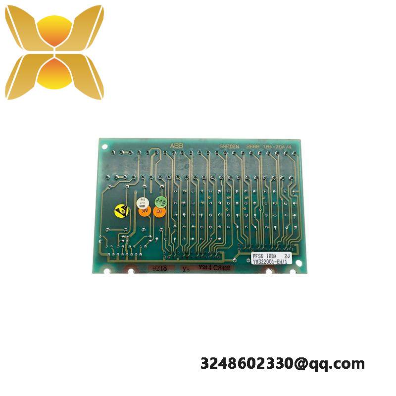 VARIAN 110531004