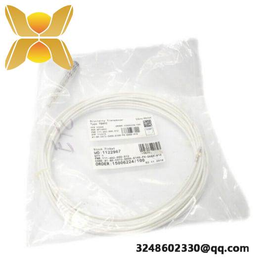 VIBRO 573-935-202C