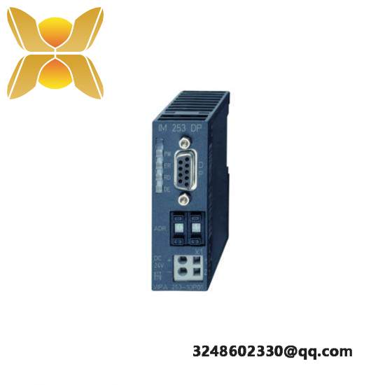 VIPA 253-1DP01 Interface Module