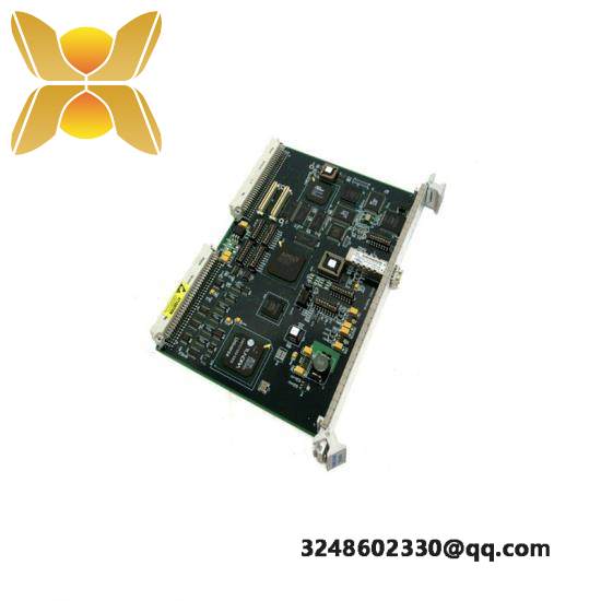 VMIC ASSY 11993R2