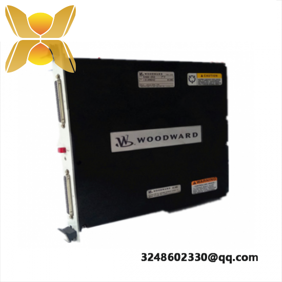 woodward 5466-258