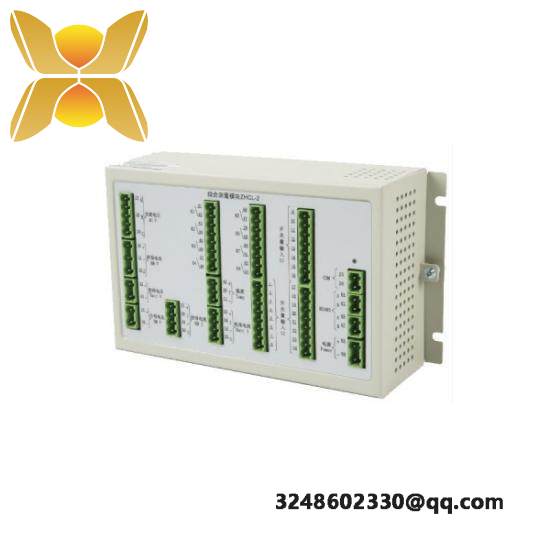 ZHCL-2 DC system data collection module