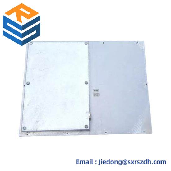 ABB REC670
