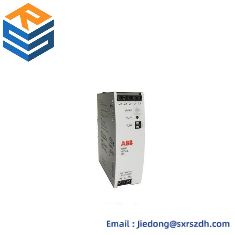AB 2711-B6C15 AC-powered operator terminal
