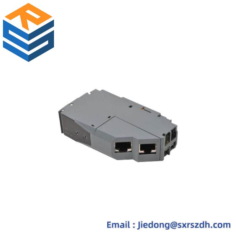 B&R X20BC8084 BUS CONTROLLER