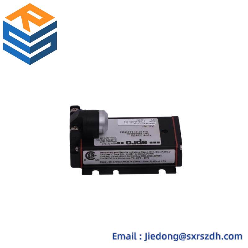 EMERSON DB1-1