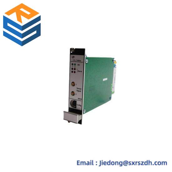 EMERSON DB1-1
