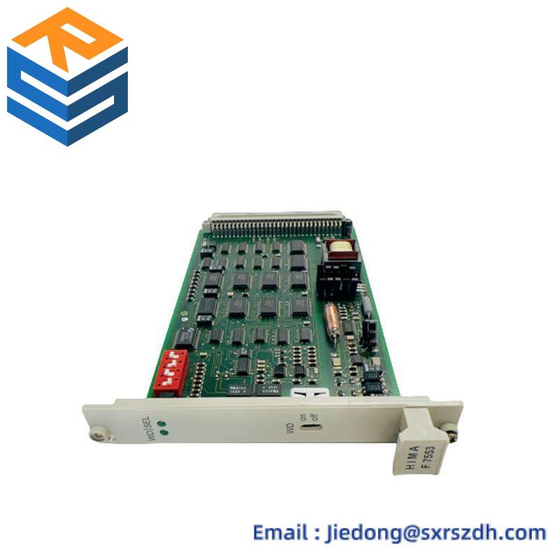 F7553 HIMA Coupling Module