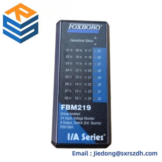 FOXBORO FBM219 RH916RH