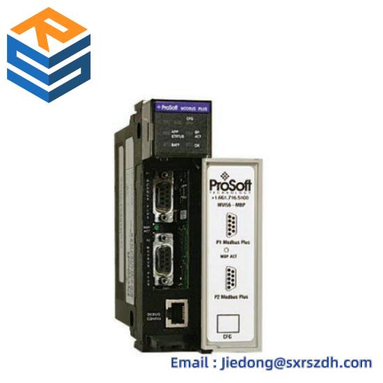 PROSOFT MVI56-MBP