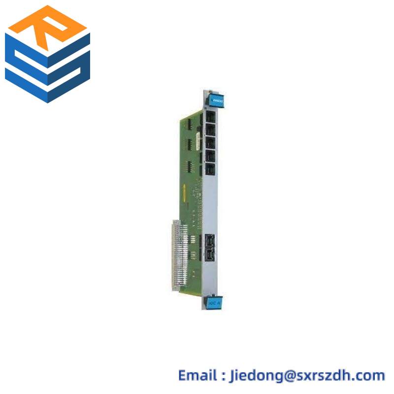 VIBRO-METER VM600 CPUM