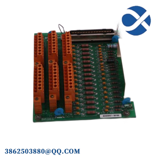 10201/2/1 FC-SDO-0824  Honeywell