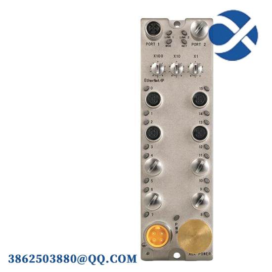 1732E-16CFGM12P5QCWR Armor WeldBlock 16 Point Configurable QC Y