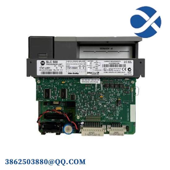 1747-L551/C  SLC 5/05 Controller