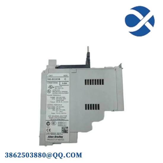 193-EC2CB Electronic Motor Protection Relay