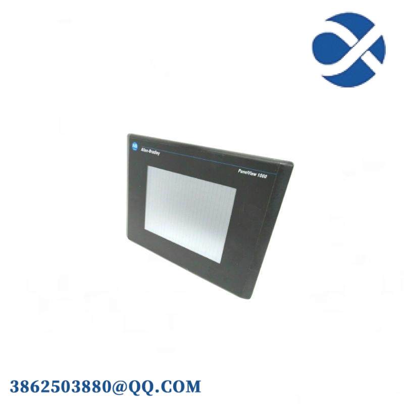  2711-T10G9 Standard Operator Terminal