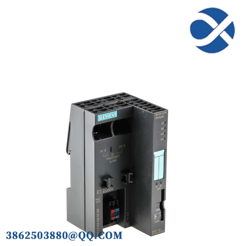 SIEMENS 6ES7151-3AA23-0AB0 ET200S, IM151-3 PN ST Interfacemodule